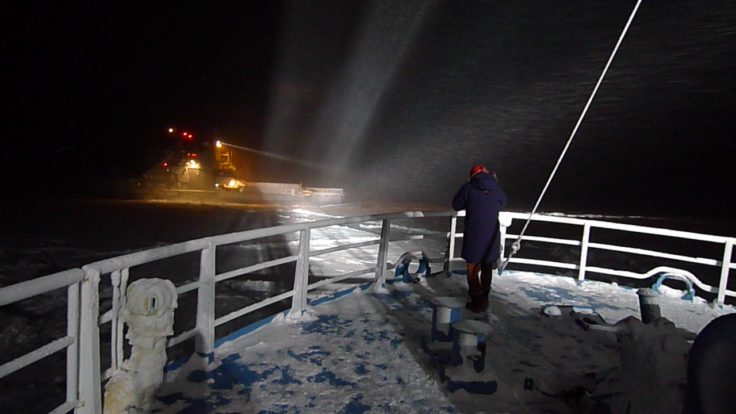 Norwegian research vessel Lance frozen into the Arctic winter sea ice (Markus Frey)