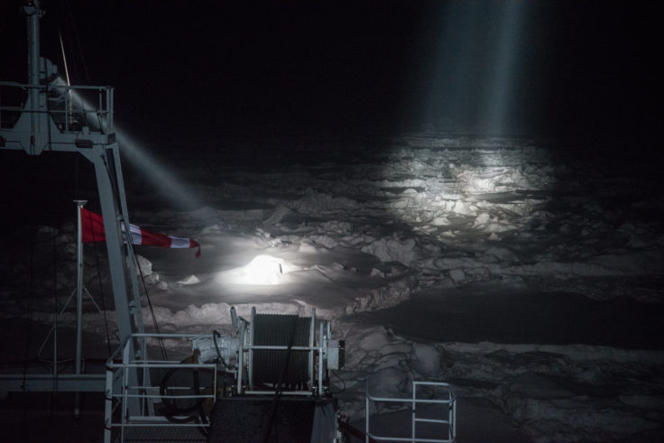 View from the James Clark Ross bridge as she navigates through thick pack ice en route to Signy Island