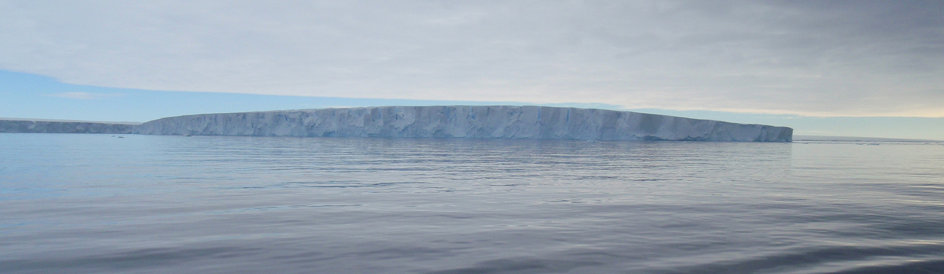 The southernmost front of Pine Island Glacier