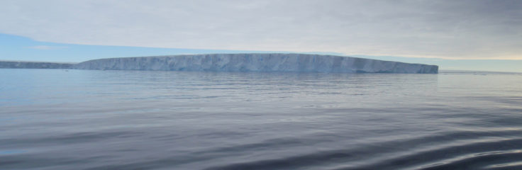The southernmost front of Pine Island Glacier