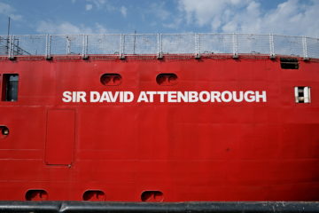 Side of red ship