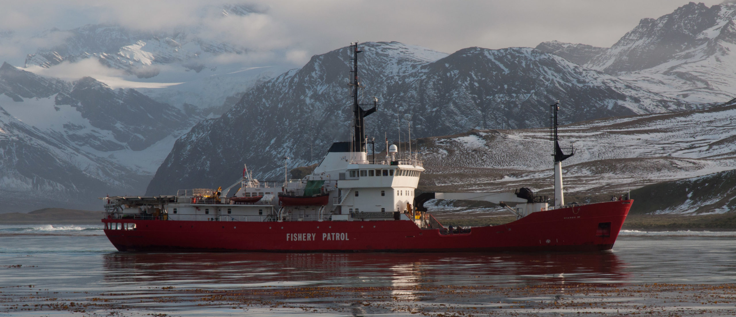 The Pharos was used to conduct the krill survey