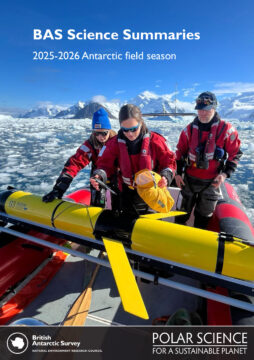 Science Summaries 2025-26