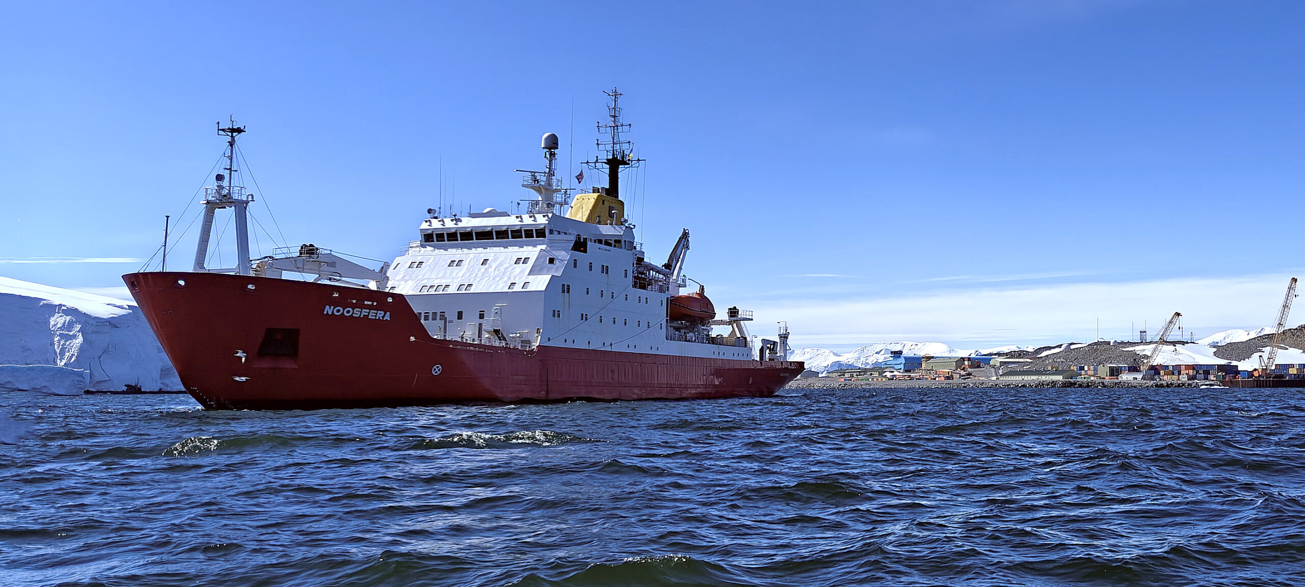 The Ukrainian Icebreaker Noosfera at BAS Rothera Research Station
