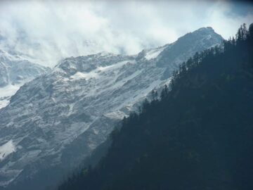 A view of a snow covered mountain